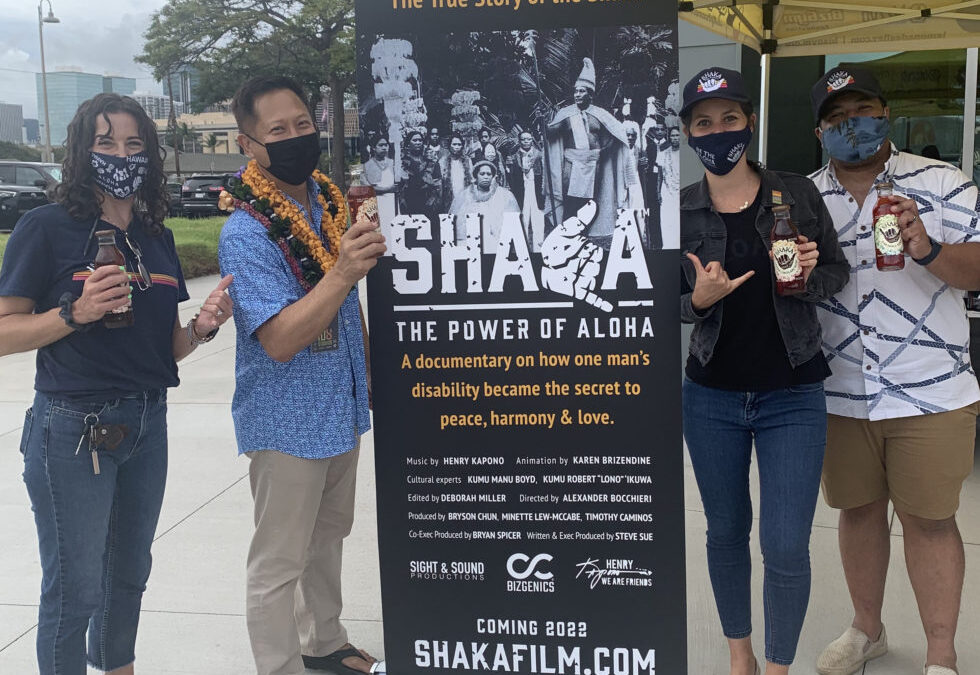 Shaka Tea Sponsors Shaka Movie